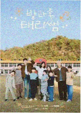 青年影视题材图鉴之综艺《周末放映厅》画面