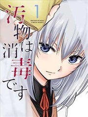 青年影视资讯之漫改改编新增镜头统计